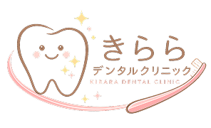 きららデンタルロゴ